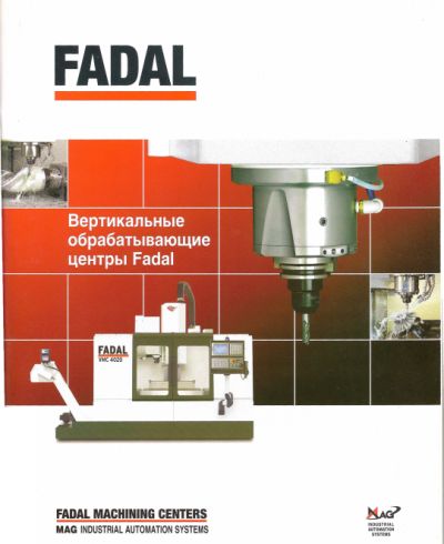fadal1